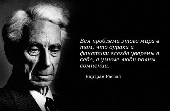 ЕФЕКТ ДАННИНГА – КРЮГЕРА